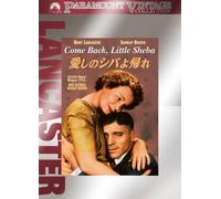 Come Back, Little Sheba [Low-Pr