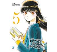 Come dopo la pioggia (Vol. 5)