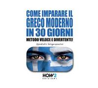 Come imparare il greco moderno in 30 giorni