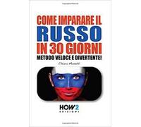 Come imparare il russo in 30 giorni