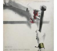Come In Un Ultima Cena (1 Vinile) - Banco Del Mutuo Soccorso (Vinile)
