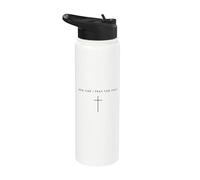 Come posso pregare per te croce - Gesù cristiano minimalista Stainless Steel Insulated Water Bottle