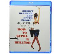 Come rubare un milione di Blu-ray inglese giapponese NUOVO