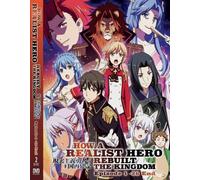 Come un eroe realista ha ricostruito il regno parte 1-2 DVD anime