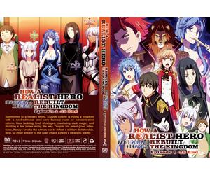 Come un eroe realista ha ricostruito il regno (VOL.1 - 26 End) ~ Versione dop...