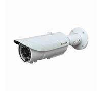COMELIT IPBCAMA02Z03A - Telecamera Ip Big Bullet 2Mp 5-50Mm