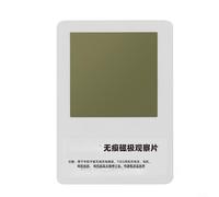 ComfyHarbor Bobina di rilevamento magnetico, strumento di allineamento di ricarica wireless, per smartphone tablet auricolari, pellicola di osservazione del palo magnetico senza tracce da 50 mm