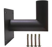 ComfyHarbor Staffa per lampada da parete a 90 gradi, adattatore per illuminazione esterna Q235 in acciaio con finitura verniciata a polvere per luci e proiettori per scatole da scarpe, nero, 17 x 21 x