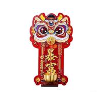 Comgooldool Campanello magnetico in ottone a forma di leone in stile cinese, decorazione per la casa, Capodanno, festival, ingresso, ornamento da appendere, rosso, 18 x 11 cm, per inaugurazione della