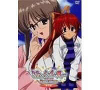 Comic Party Revolution Vol. 1