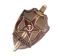 Comidox 1PCS KGB Sovietico Russo Badge Medaglia Falce & Hammer Emblema URSS KGB CCCP