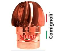 Comignolo Monoparete Eolico Spiro a Innesto Tondo Girevole con 2 Cuscinetti. CE