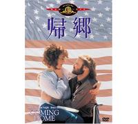 Coming Home [78/E/S: E, J]