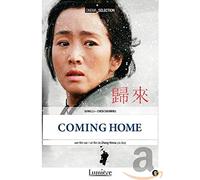 Coming Home DVD