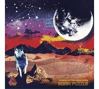 Edrix Puzzle Coming of the Moon Dogs (Vinyl LP) 12" Album