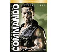 Commando: Director S Cut [85/E,