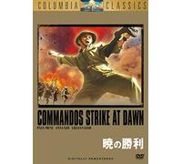 COMMANDOS STRIKE AT DAWN - PAU