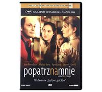 Comme une image [Region 2] (IMPORT) (No English version)