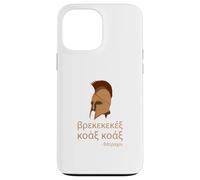 Commedia di Aristofane - Le rane - Lingua greca attica Custodia per iPhone 13 Pro Max