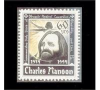Commemoration by Charles Manson (1995-08-01)