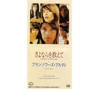 Comment Te Dire Adieu