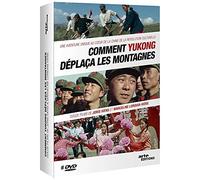 Comment Yukong déplaça les montagnes