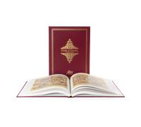 Commentario Kitâb al-Diryâb - Kitab al Diryab La Teriaca di Parigi