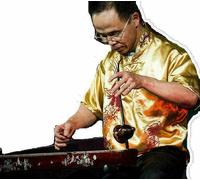 Commercio Equo Solidale Pieghevole Vietnamita Elettrico Dan Bau & Monochord