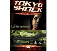 Commitment/Unborn - Commitment/Unborn