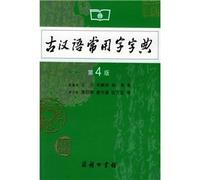 Common Law of Higher Education teaching fifth national planning problem sets ( paperback)