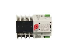 Commutatore Automatico per Blackout | Energia Continua con Backup Istantaneo del Generatore | Montaggio su Guida DIN | Livello PC(100A,4,Hybrid ATS)