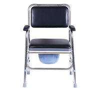 Comò pieghevole per camera da letto deluxe, 350 libbre. Capacità di peso, sedia comoda imbottita regolabile in altezza per pazienti anziani disabili, facile da montare