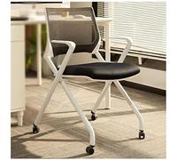 Comoda Sedia con Schienale A Doppia Rete Sedia A Rotelle Scorrevole Antiscivolo Sedia Pieghevole Alta Resilienza Cuscino in Cotone Nativo Comfort Sedentario Ergonomico, B, 34x22x22in