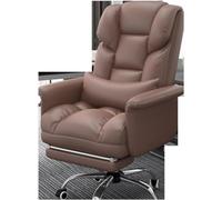 Comoda sedia da ufficio in pelle girevole sedia da pavimento ergonomica Executive Rolling Throne Long Chaise Lounge Furniture Latex01One Size Fits All