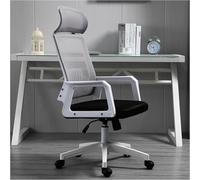 Comode sedie per computer, ergonomiche, in rete, per ufficio e gaming, con altezza regolabile, braccioli ribaltabili, supporto lombare, cuscino in lattice, ideali per studio, lavoro, dirigenziale,