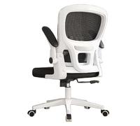 Comode sedie per computer, sedia ergonomica da ufficio per gaming, con inclinazione di 30°, altezza regolabile e supporto lombare dinamico, ideale per studio, lavoro e uso dirigenziale.
