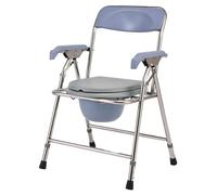 Comodini da comodino Sedia da WC medica Sgabello Pieghevole Comodino Mobile da doccia leggero con maniglie e poggiagambe antiscivolo for secchio Toilette portatili