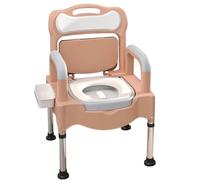 Comodino da Comodino, toilette portatile per uso domestico, sedia da toilette con secchio facilmente rimovibile, sedia regolabile per adulti, adatta a persone con disabilità, anziani e altri.(Khaki)