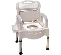 Comodino WC WC sedia regolabile in altezza vasino per adulti per anziani WC portatile per uso domestico adatto per persone con disabilità, anziani e altri