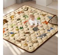 COMOMY Tappeto Gioco Bambini 127x127 cm, Pieghevole e Lavabile - Tappetone Neonato Morbido Trapuntato con Fondo Antiscivolo per Gattonamento, per Box, Marrone