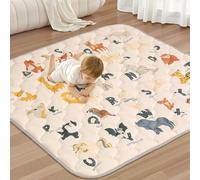 COMOMY Tappeto Gioco Bambini 127x127x2,5 cm, Pieghevole e Lavabile - Tappetone Neonato Morbido ispessita con Fondo Antiscivolo per Gattonamento, per Box, Beige