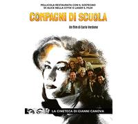 Compagni di scuola (DVD)
