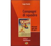 Compagni di squadra