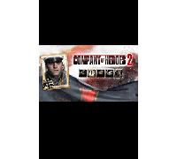 Company of Heroes 2 - German Commanders Collection (DLC) (PC) Steam key GLOBAL