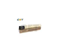 Konica Minolta Toner compatibile TN-216Y/TN-319Y Giallo 26K 437 g per Bizhub A11G231/A11G230