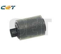CANON - Rullo di Prelievo Carta Canon #Fl0-2885-000 - SPEDIZIONE GRATUITA
