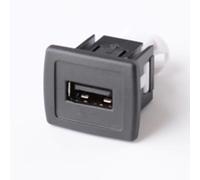 Compatibile Con Benz Per Vito 2018 Per GL X166 2013 Per ML W166 2012 Car Center Console Porta Interfaccia Di Ricarica USB 2188200187 USB Autoveicoli