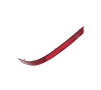 Compatibile Con Benz W251 R350 R280 Per Classe R 2006 2007 2008 2009 2010 2011 Sinistra Destra Paraurti Posteriore Riflettore Di Luce 2518200174 2518200274 Catadiottri paraurti(Left)