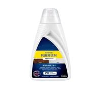 Compatibile con Bissell, liquido detergente for pavimenti | Incrocio 2765,2590 2596 2596B 2596M 2765F 2765N 2767(1L 1PCS)
