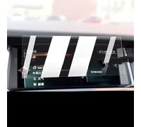 Compatibile Con BMW Per X3 Per X4 Per F25 2011-2017 GPS Per Auto Protezione Schermo Anti Impronte Digitali Abbagliamento Pellicola Di Navigazione Navigation Proteggi Schermo(High definition)